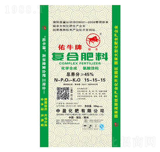 佑牛復(fù)合肥料15-15-15-中盈化肥
