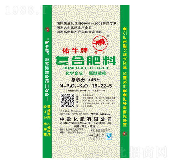 佑牛復(fù)合肥料18-22-5-中盈化肥