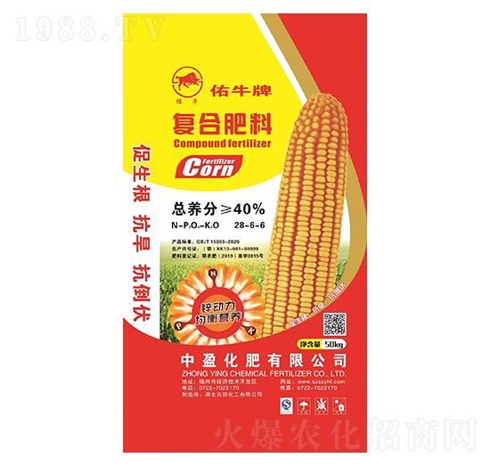 復合肥料28-6-6-佑牛牌-中盈化肥