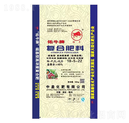 復合肥料18-5-22-佑牛牌-中盈化肥