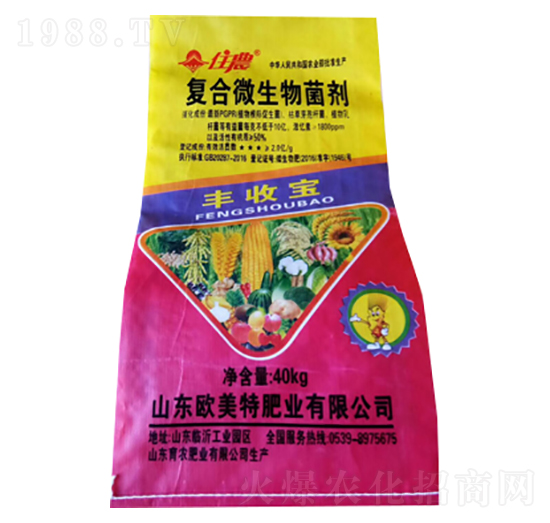 復(fù)合微生物菌劑-豐收寶-葩田生物