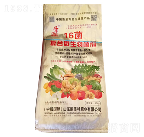 復(fù)合微生物菌劑-16菌-葩田生物