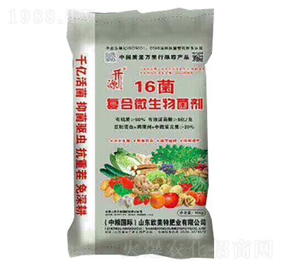 16菌復(fù)合微生物菌劑-開源-葩田生物