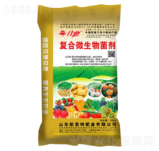 復合微生物菌劑-葩田生物