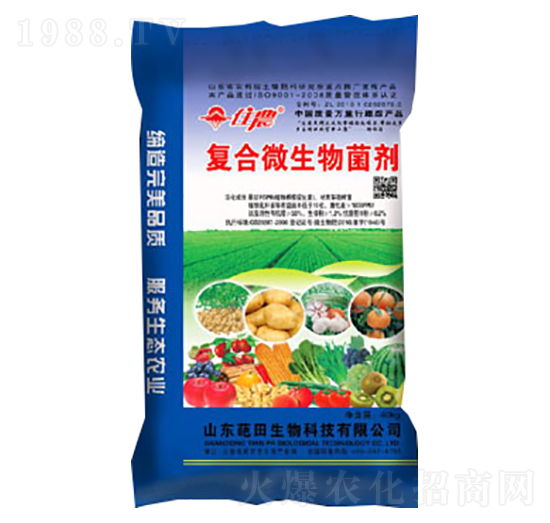 藍(lán)色包裝復(fù)合微生物菌劑-葩田生物