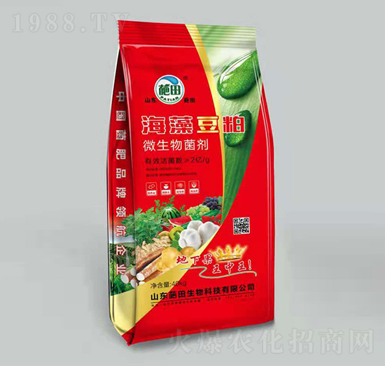 紅色包裝海藻豆粕微生物菌劑-葩田生物