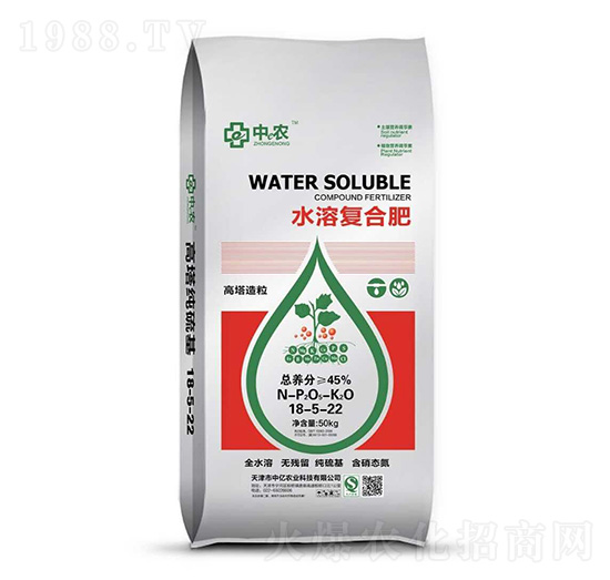 水溶復(fù)合肥料18-5-22-中億農(nóng)