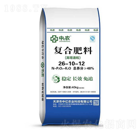高塔造粒復合肥料26-10-12-中億農(nóng)
