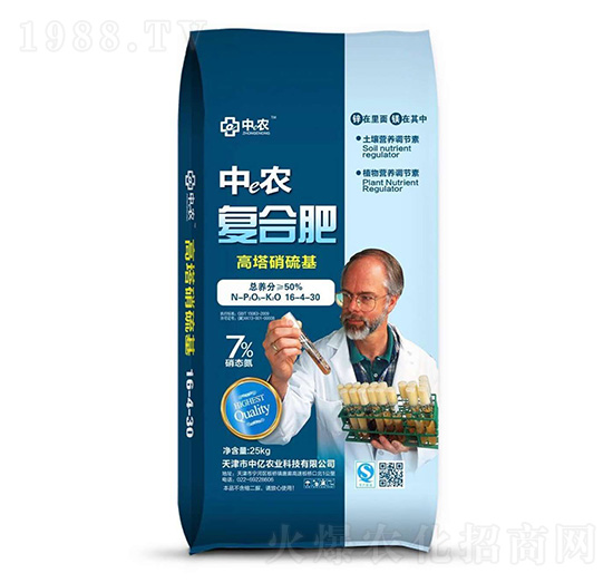 高塔硝硫基復(fù)合肥料16-4-30-中億農(nóng)