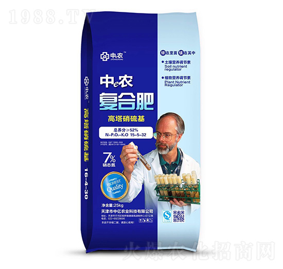 高塔硝硫基復合肥料15-5-32-中億農(nóng)