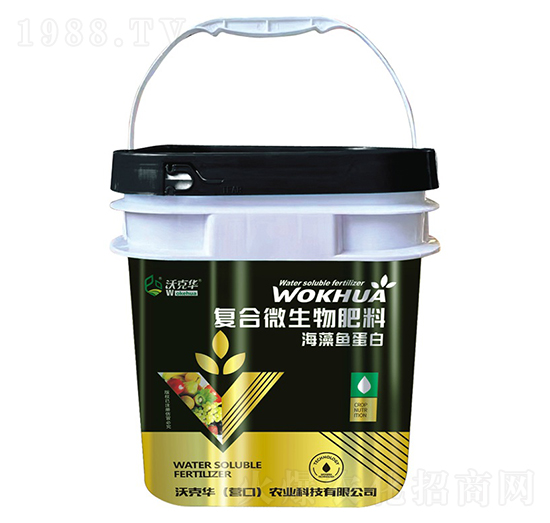 復(fù)合微生物肥-海藻魚蛋白-沃克華