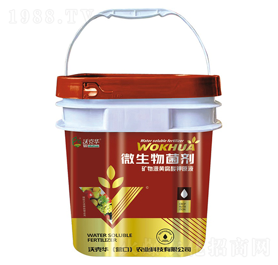 微生物菌劑-礦物原黃腐酸鉀原液-沃克華