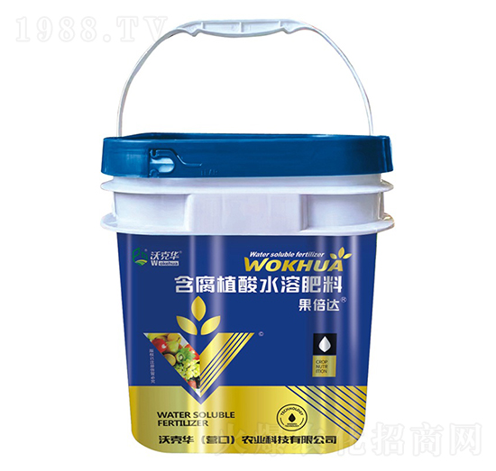 果倍達含腐植酸水溶肥-沃克華