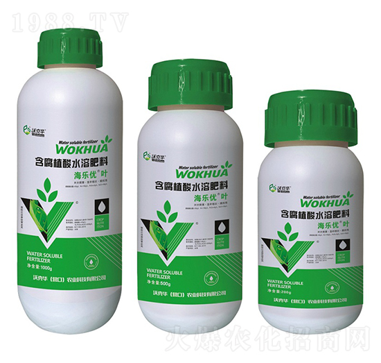 含腐植酸水溶肥料-海樂優(yōu)葉-沃克華