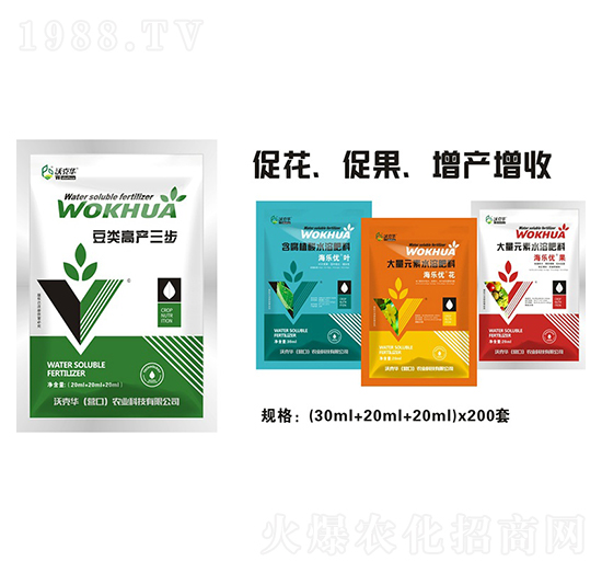 ��߮a(ch��n)����-�ֿ��A