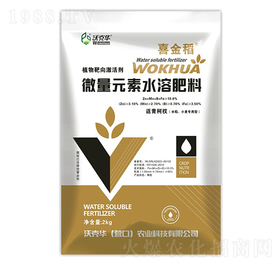 ΢��Ԫ��ˮ�ܷ�-ϲ��-�ֿ��A