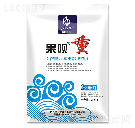 ΢��Ԫ��ˮ�ܷ�-���h��-�ֿ��A