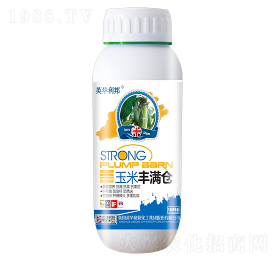 玉米豐滿倉-英華利邦-天舜植保