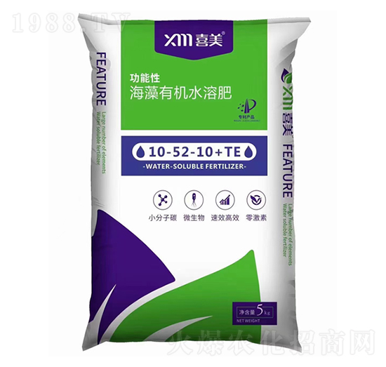 功能性海藻有機水溶肥10-52-10+TE-喜美農(nóng)業(yè)