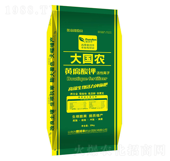 大國農(nóng)黃腐酸鉀-普潤豐