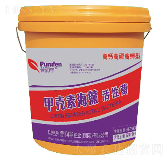 甲殼素海藻活性菌（桶）-普潤豐