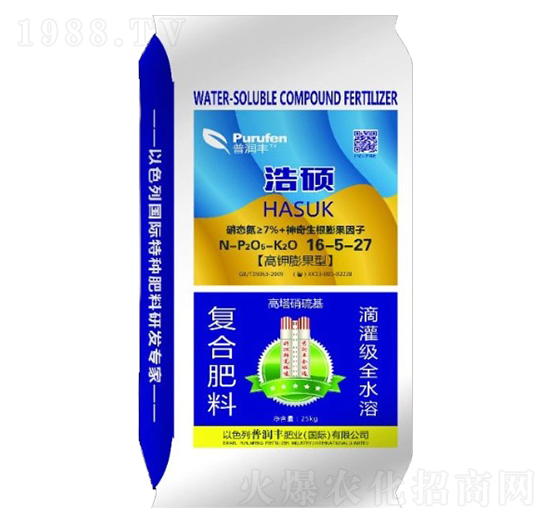 �ƴT��������16-5-27-�՝�(r��n)�S