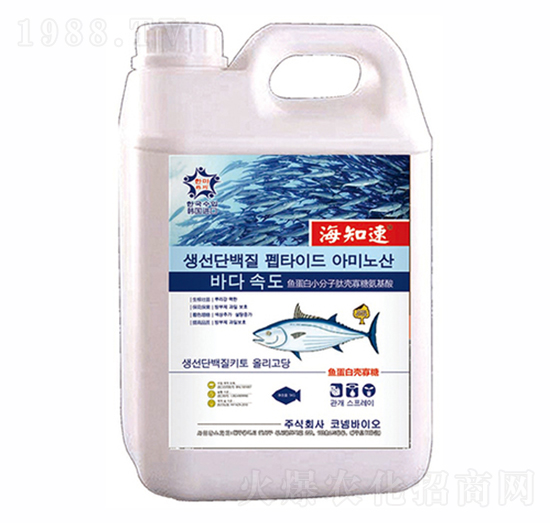 海知速-住商宏福