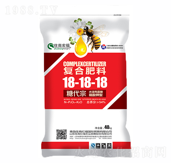 復(fù)合肥料18-18-18-糖代宗-住商宏福