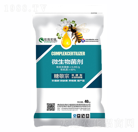 微生物菌劑-糖敬宗-住商宏福