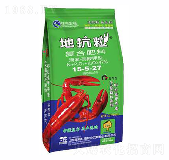 滴灌硝酸鉀型復(fù)合肥料15-5-27-地抗粒-住商宏福