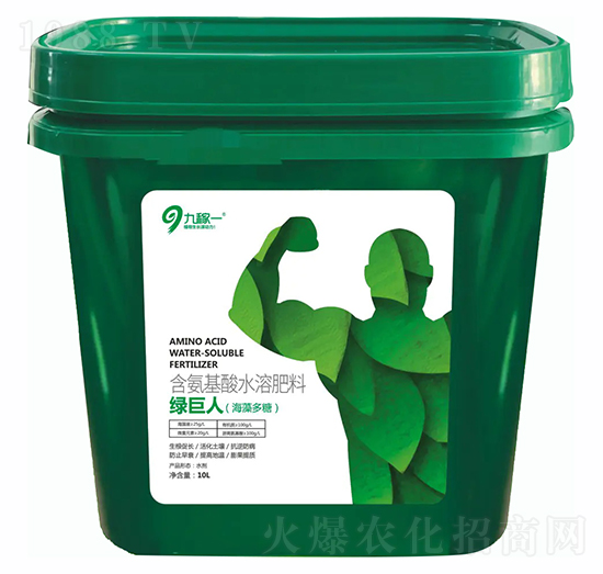 綠巨人海藻多糖-九稼一