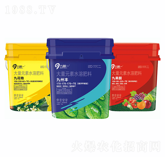 大量元素水溶肥料-九稼一