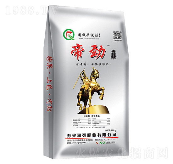 全營養(yǎng)螯合水溶肥-帝勁