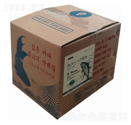 復(fù)合魚蛋白流體肥-帝勁