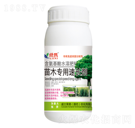 苗木專用速長劑-綠熙-威士萊德