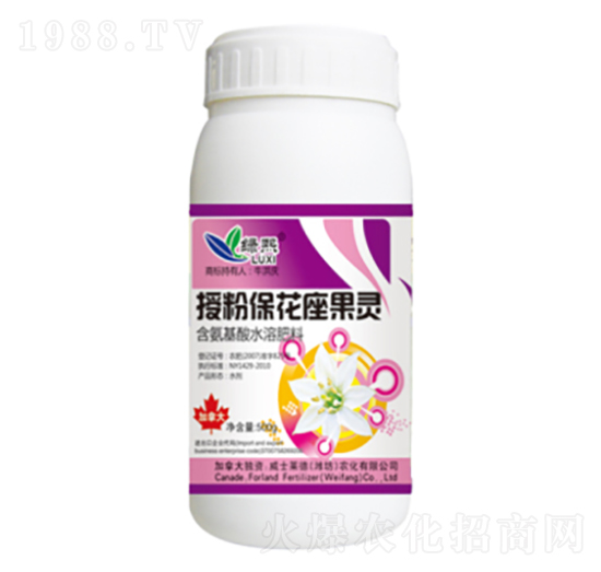 授粉?；ㄗ`-綠熙-威士萊德