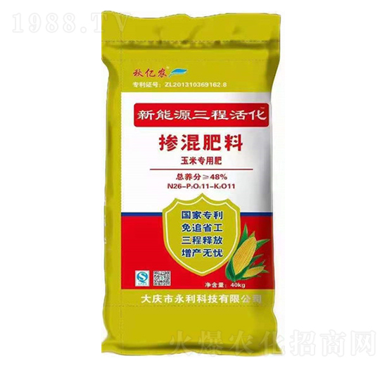 玉米專用新能源三程活化摻混肥料26-11-12-秋億農-永利肥業(yè)