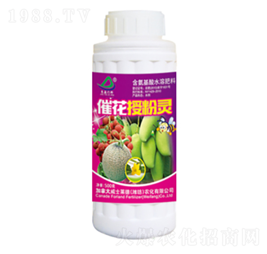 催花授粉靈-綠熙-威士萊德