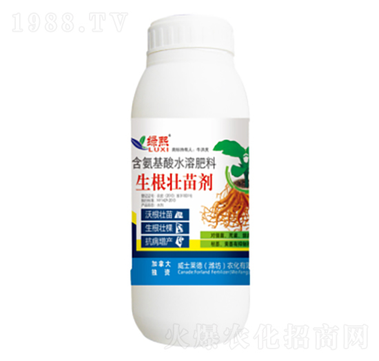 生根壯苗劑-綠熙-威士萊德