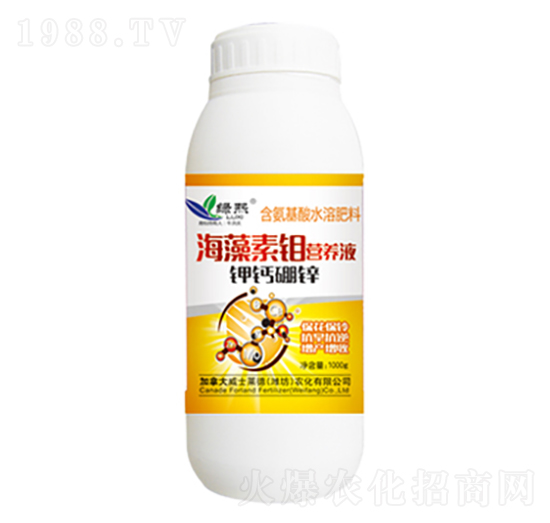海藻素鉬營(yíng)養(yǎng)液-綠熙-威士萊德