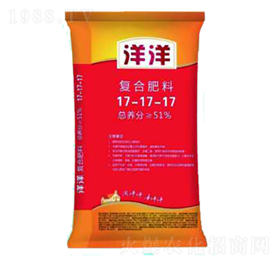 復(fù)合肥料17-17-17-洋洋-永利肥業(yè)