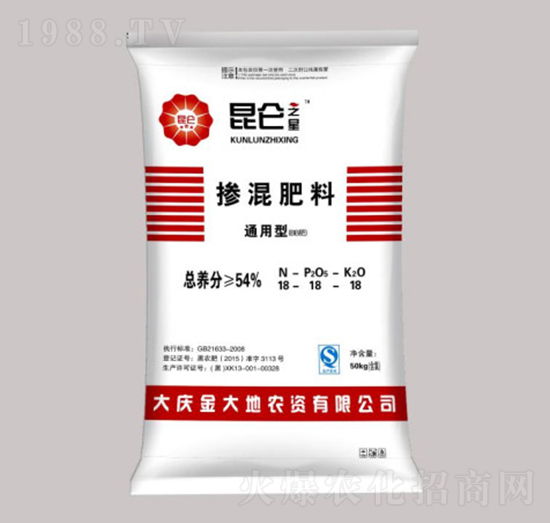 通用型摻混肥料（BB肥）18-18-18-昆侖之美-永利肥業(yè)