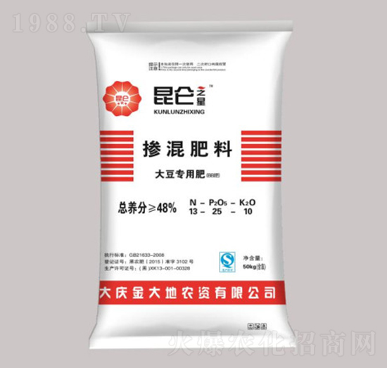 大豆專用摻混肥料（BB肥）13-25-10-昆侖之美-永利肥業(yè)