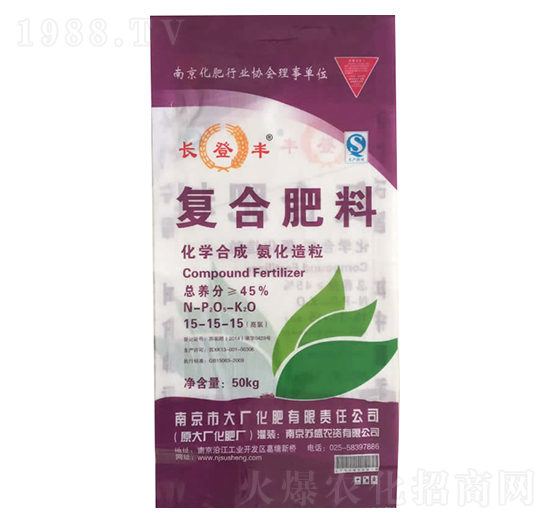 氨化造粒復合肥料15-15-15-長登豐-蘇盛農(nóng)資
