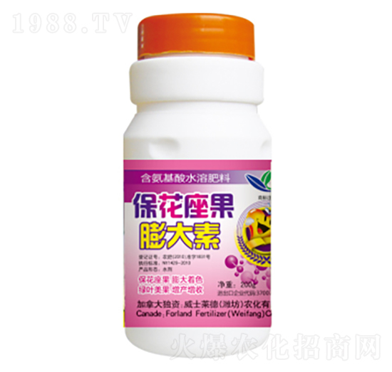 ?；ㄗ虼笏?綠熙-威士萊德