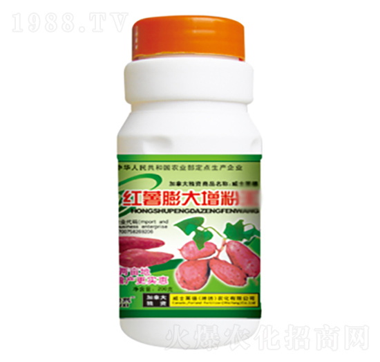 紅薯膨大增粉-綠熙-威士萊德