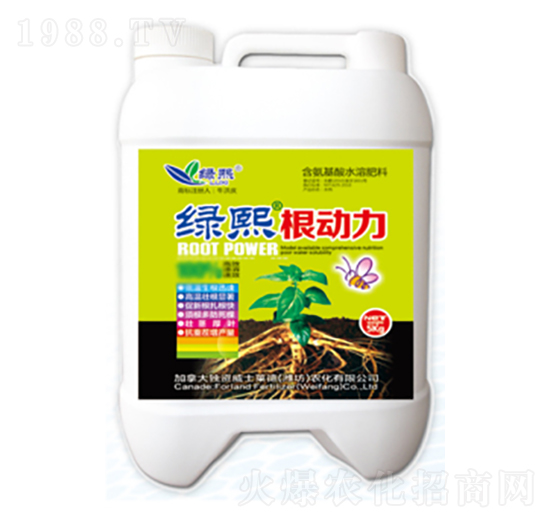 5kg根動(dòng)力-綠熙-威士萊德
