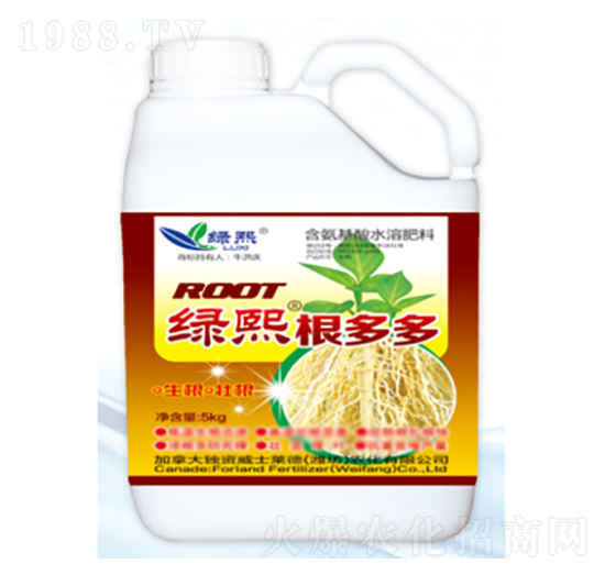 5kg根多多-綠熙-威士萊德