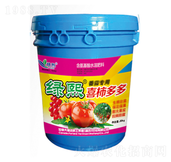 喜柿多多-綠熙-威士萊德