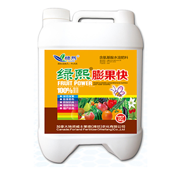 膨果快-綠熙-威士萊德